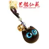 Collar con Colgante de Gato de Palo de Rosa Yiming Xianyuan Gato de Madera Creativo Llavero para Coche Colgante de Memoria USB
