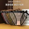 2026 Novo Estilo Renda Sexy com Bolinhas Transparentes em Tela Calcinhas para Mulheres, Moda Cintura com Letras Estilo Ins Calcinhas Triângulo para Mulheres