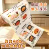 Trapos de limpieza para el hogar para gente perezosa, paños de cocina rasgables, utensilios de cocina, toallas desechables, paños para lavar platos
