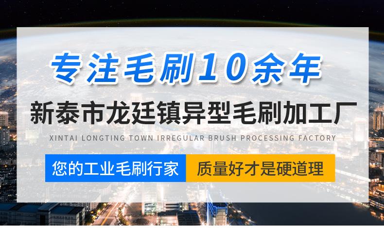 汽车细节刷_01.jpg