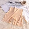 Calzones de Seguridad de Seda de Hielo sin Costuras Dos en Uno Antideslizantes para Mujer Verano Delgados Levanta Vientre Cadera Leggings que no se Enrollan en la Pierna