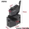 Taladro Manual Taladro Eléctrico con Control de Velocidad Interruptor de Giro Adelante/Atrás Velocidad Continua Alta/Baja Velocidad Accesorios FA2-6/1BEK