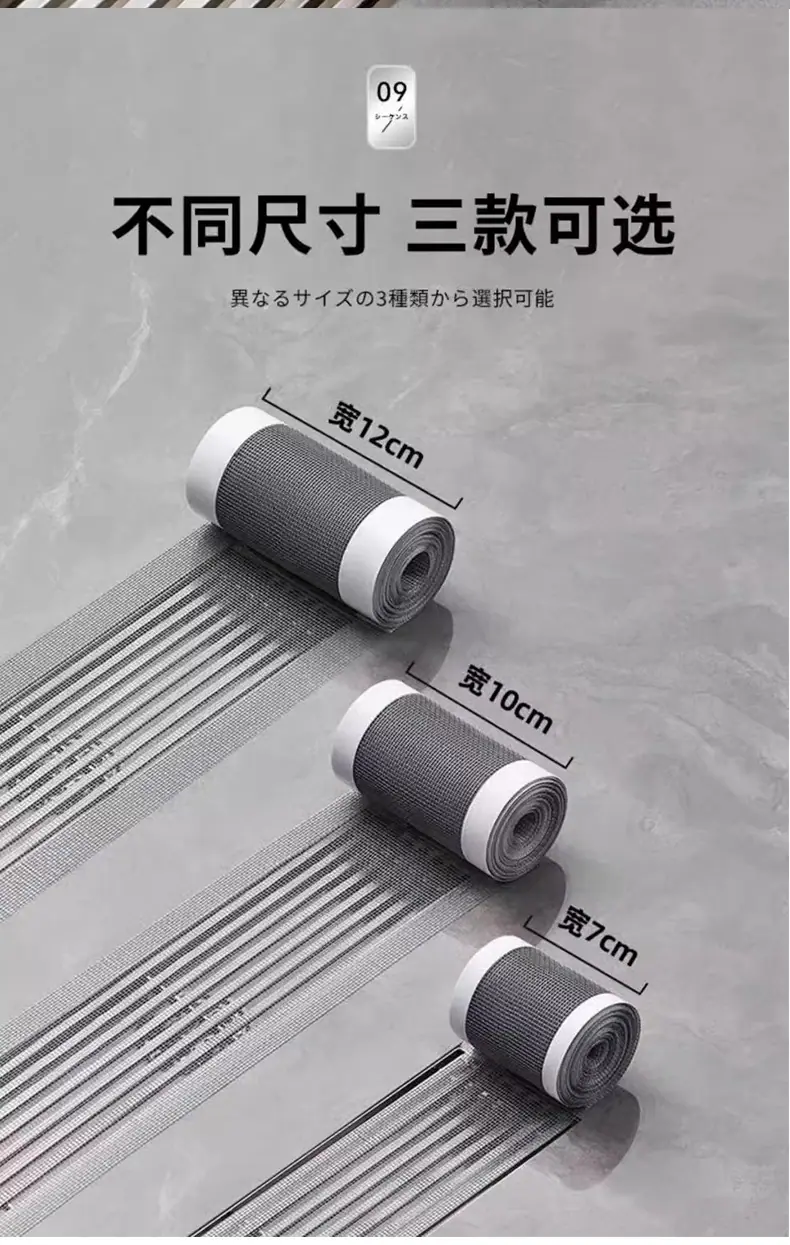 详情页_15.jpg