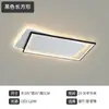 Lâmpada de sala de estar moderna simples para uso doméstico sala de estar quarto sala de jantar nórdica criativa distinta atmosférica retangular lâmpadas