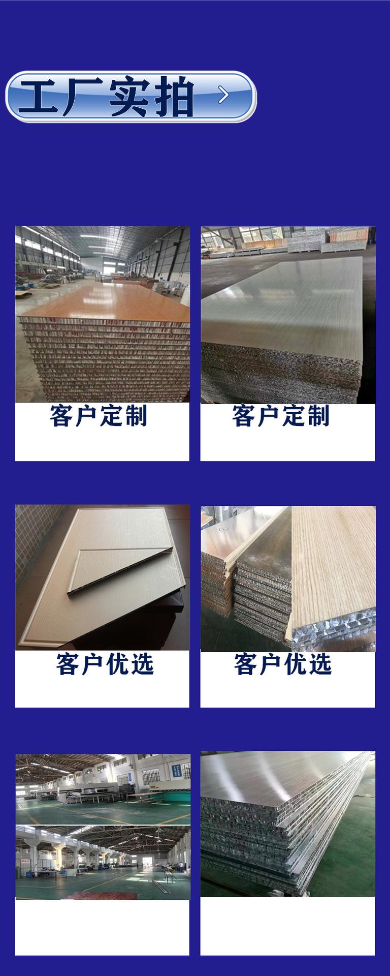 工厂实拍_副本