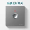 Interruptor de Parede com Tomada e Painel USB 5 Furos, 86 Household Gold Grey 5, Um Aberto Duplo Controle, Eletricista Internacional