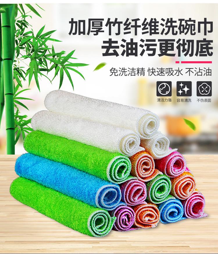 quan_01-改-06.jpg