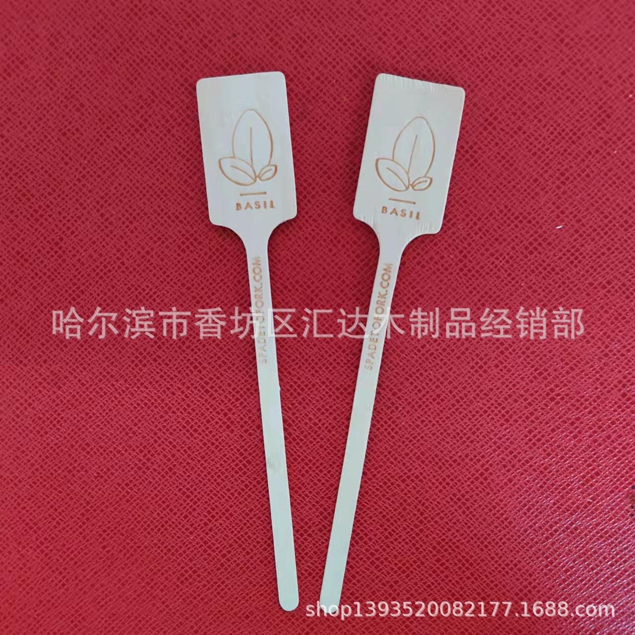 微信图片_20220218135504