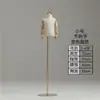 Maniquí de exhibición de medio cuerpo para escaparate de tienda de ropa para niños, maniquí de cuerpo completo para niños y niñas, base de tela y hierro