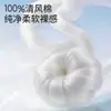 Conjunto de Manga Corta Jingqi para Bebé Algodón Puro Niños y Niñas Ropa de Verano para Bebés Pantalones Largos Traje Separado de Verano Delgado para Niños para Salir