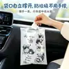 Bolsas de basura adhesivas para coche, escritorios de estudiante, dormitorios, con diseños de dibujos animados, para limpieza, organización de escritorio y uso de oficina