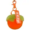 Colgante para Llaves de Coche Llavero de Coche Muñeco Caqui Juguete Caqui Buena Suerte Colgante para Mochila Encanto de Moda Buena Suerte