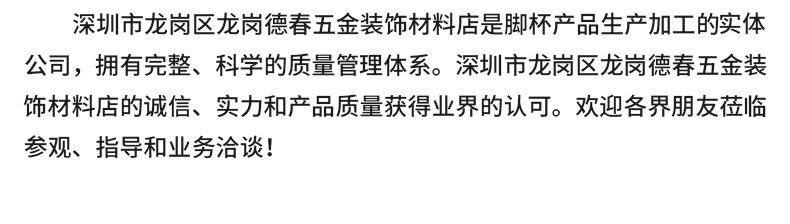 未标题-1