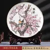 Ornamentos de Prato Cerâmico de Porcelana Óssea Jingdezhen Novo Estilo Chinês Decorações para Casa Prato Artesanal Prato para Escritório Sala de Estar