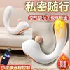 Dispositivo de Masturbação Feminina Levemente Vibratório, Brinquedo Sexual de Sucção, Ovo Vibratório, Brinquedo Inserível no Corpo, Produto Vibratório Erótico, Vibrador Vestível, Atacado