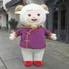 Traje Tang de Año Nuevo Mascota de Dibujos Animados Oveja Pequeña Disfraz de Muñeco Disfraz de Mascota para Actividad en Lugar Turístico Performance de Apertura
