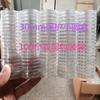 4 Juegos de Cajas Protectoras para Monedas Conmemorativas, Cajas Redondas de Plástico de 5 Yuanes, Cajas para Monedas, Cajas Redondas Transparentes con Diseño de Caligrafía, Diámetro Interior 30 mm