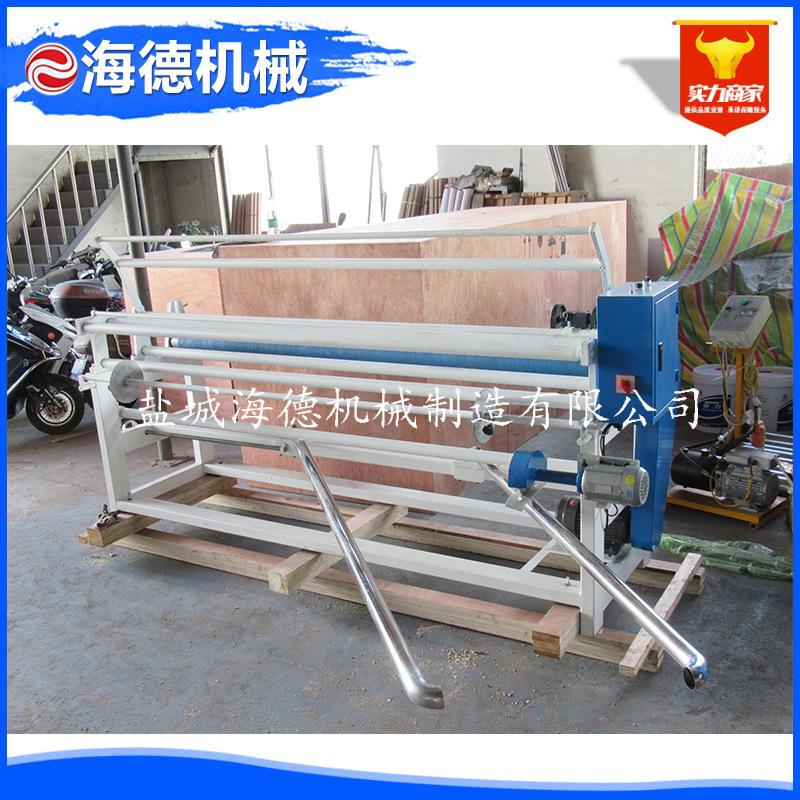 罗马尼亚切条机223 (1)