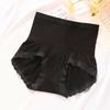 Pantalones de Control de Abdomen de Cintura Alta para Mujer, Levanta Glúteos, Cómodos, Transpirables, Antibacterianos, Moldeadores de Cintura, Calzones para Mujer con Entrepierna de Algodón para Primavera y Verano