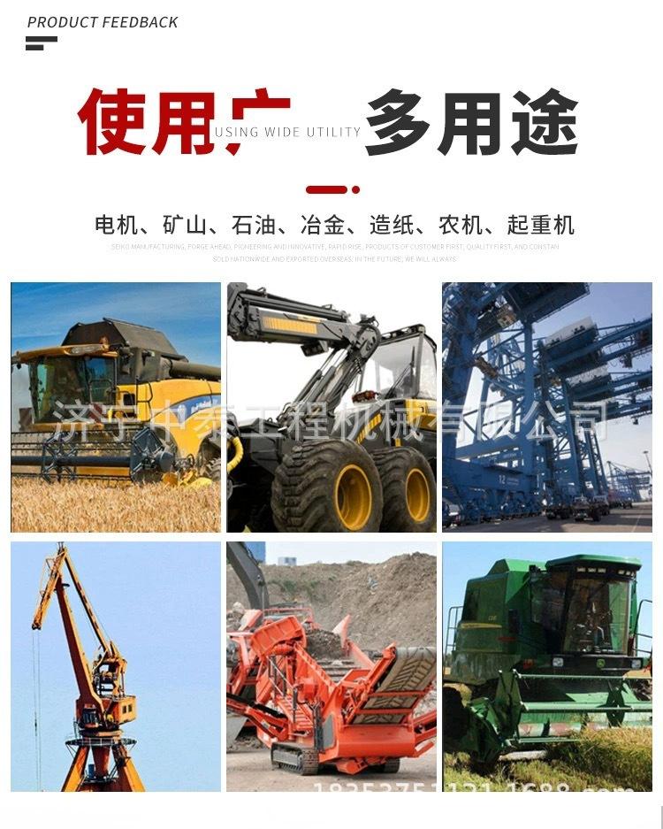 微信图片_20240125141307