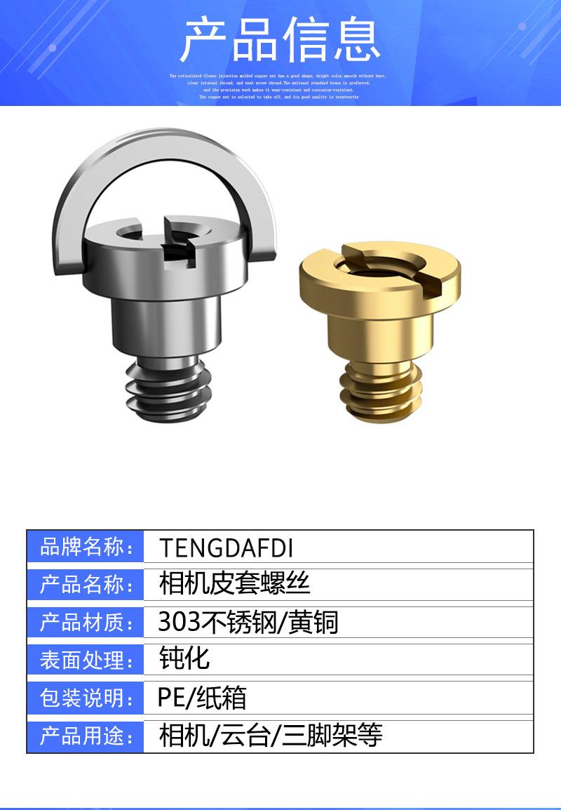 1-4详情_03.jpg