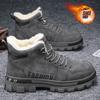 Zapatos de Invierno para Hombre 2025 Nuevo Estilo Forrados de Felpa Engrosados Cálidos Zapatos de Algodón para Hombre Deportivos Antideslizantes Ropa de Trabajo Martin Protección Laboral Zapatos de Moda