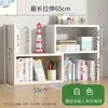 Estante de almacenamiento retráctil estantería oficina en capas hogar dormitorio estudiante tablero perforado DIY organizador de archivos creativo