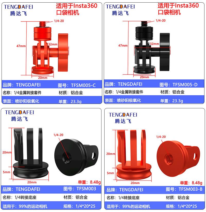 详情2_06.jpg