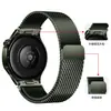 Adecuado para Huawei Gt7 Correa de Reloj Versión Mejorada Tipo Pulsador Huawei Watch6 Universal Milanese Gt6 Correa de Reloj