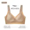 Sujetador fino transpirable sin costuras de estilo japonés original para mujeres con poco busto, que proporciona elevación y soporte, recolección lateral invisible del busto y características anti-flacidez.
