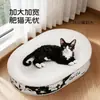 Placa de Arranhar para Gatos Resistente ao Desgaste Resistente a Arranhões Sem Descascar Papel Kraft Branco Placa de Arranhar para Gatos Cama para Gatos Integrada Cama Super Grande para Gatos Suprimentos para Gatos