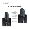 Cynova es Adecuado para Cubierta Protectora de Silicona para Cuerpo 360 de Dji Osmo, Cubierta Protectora de Seguridad, Anti-Rayaduras y Anti-Caídas