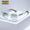 Gafas de Sol Polarizadas Retro de Montura Cuadrada para Adultos con Protección UV y Patillas Insertables, Gafas de Sol Kg2518, Estilo Lujo Ligero