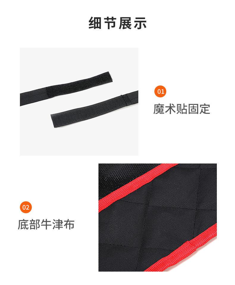 详情_10.jpg