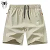 Pantalones Cortos Deportivos Casuales de Seda de Hielo Transpirables para Hombre Verano Sueltos Cómodos Talla Grande Delgados Venta Directa de Fábrica