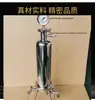 Filtro de micro-poros em aço inoxidável 304 para filtração de membrana química e microbiana de vinho tinto de alto teor alcoólico, vinho branco