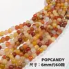 Nuevo Estilo Chino Pulsera Collar de Piedra Natural con Cuentas DIY Verano Popular Mercado Hecho a Mano Accesorios de Cuentas Sueltas Material Piedra