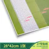 Materiais para Mesa de Areia de Construção DIY Cenário Feito à Mão Papel de Parede Piso Paisagem Chão em Miniatura Azulejos do Térreo Adesivos de Modelo