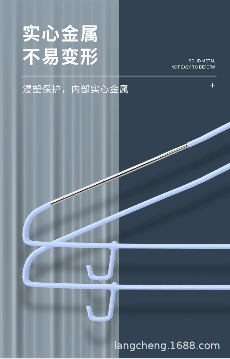 衣架_07.jpg