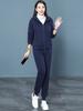 Conjunto Casual de Sudadera con Capucha Gruesa Forrada de Polar para Mujer, Nuevo Estilo Otoño e Invierno 2025, Chaqueta con Cremallera, Corte Ajustado, Conjunto de Dos Piezas
