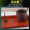 Bandeja retangular para vasos de flores, bandeja de água, base de plástico para bonsai, caixa de flores grande, base carnuda, fábrica de jardinagem, atacado