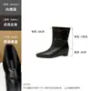 Coleção Outono/Inverno 2026 Feminina: Botas de moda estilo coreano com bico quadrado, aumento interno de altura de 6 cm, emagrecedoras e versáteis, com design de dobra e estilo de bota curta