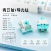 Em estoque atacado transfronteiriço KTT Qingyun switches lineares 5 pinos personalizados hot-swappable switches de teclado mecânico
