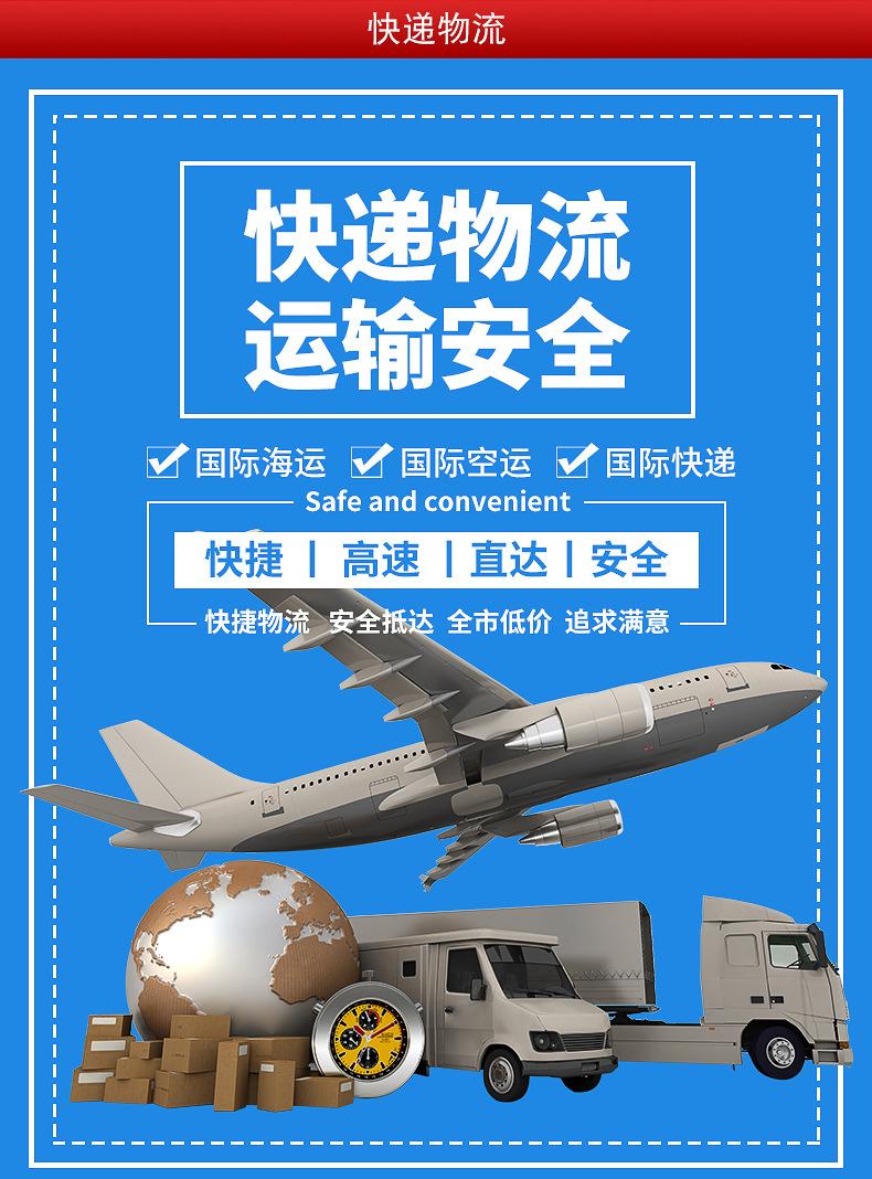 东顺工艺流程_23.jpg