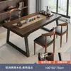 Mesa de Chá e Cadeiras em Cor de Madeira Maciça, Uma Mesa e Cinco Cadeiras, Adequado para Negociações Comerciais, Uso em Escritório, Mesa Grande para Preparo de Chá, Conjunto de Mesa de Chá