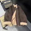 Jaqueta Curta de Couro e Lã Integrada Estilo Coreano Gola Alta Lã de Cordeiro Lã de Cordeiro Feminina 2026 Outono Novo Estilo Elegante da Moda