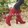Sitio independiente de Amazon Wish comercio exterior europeo y americano botas de mujer de encaje talla grande de tacón alto hasta la mitad de la pantorrilla botas de cuero para mujer invierno 2026