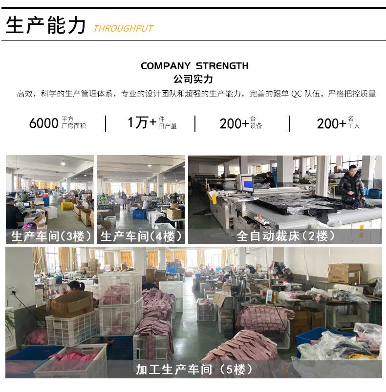 加工定制_04