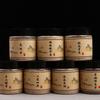 Fragrância Chinesa Antiga de Ovo e Pera Pó de Incenso para Queimar Areia de Incenso Pó de Sândalo Incenso Doméstico Interno Selo e Conjunto de Fragrância