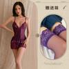 Lencería Sexy, Pijamas, Trajes para Mujer, Uniformes de Encaje Transparente Sexy, Atuendos Transparentes de Tentación para Juego de Roles
